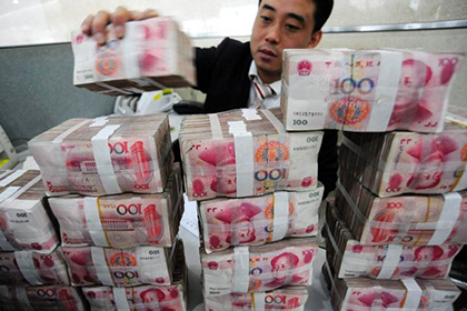 信用卡欠款被诉强制执行需时多久？